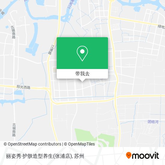 丽姿秀·护肤造型养生(张浦店)地图