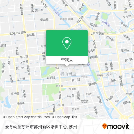 爱育幼童苏州市苏州新区培训中心地图