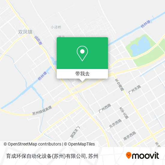 育成环保自动化设备(苏州)有限公司地图