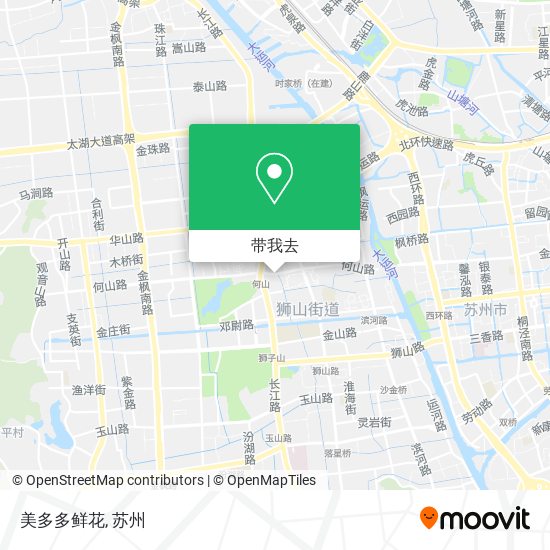 美多多鲜花地图