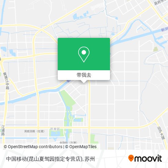 中国移动(昆山夏驾园指定专营店)地图