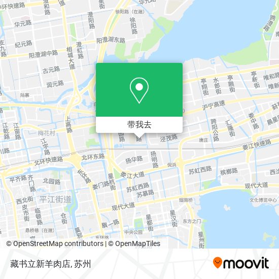 藏书立新羊肉店地图