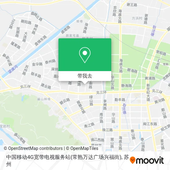 中国移动4G宽带电视服务站(常熟万达广场兴福街)地图