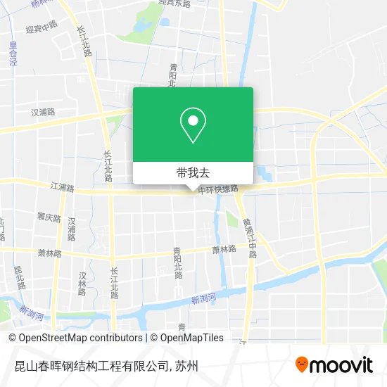 昆山春晖钢结构工程有限公司地图