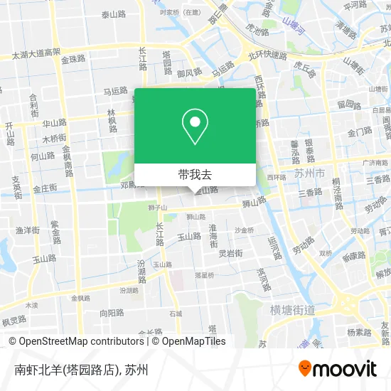 南虾北羊(塔园路店)地图