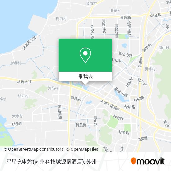 星星充电站(苏州科技城源宿酒店)地图