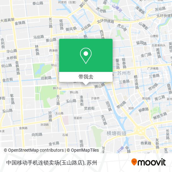 中国移动手机连锁卖场(玉山路店)地图