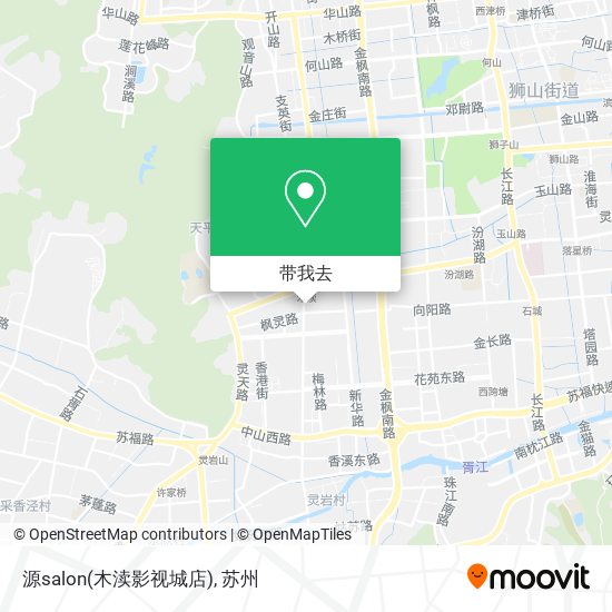 源salon(木渎影视城店)地图