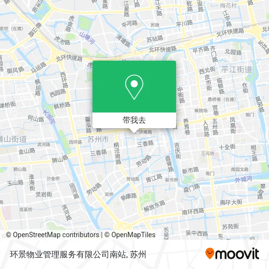 环景物业管理服务有限公司南站地图