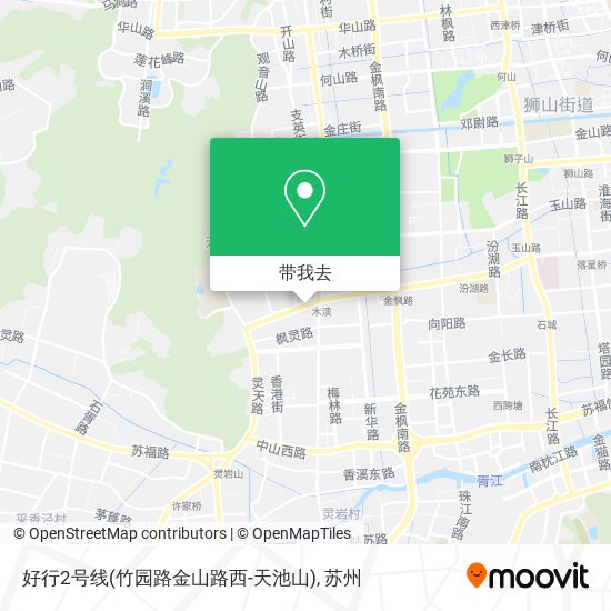 好行2号线(竹园路金山路西-天池山)地图