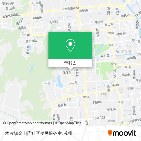 木渎镇金山滨社区便民服务室地图