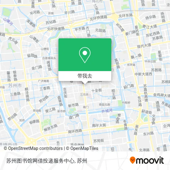 苏州图书馆网借投递服务中心地图
