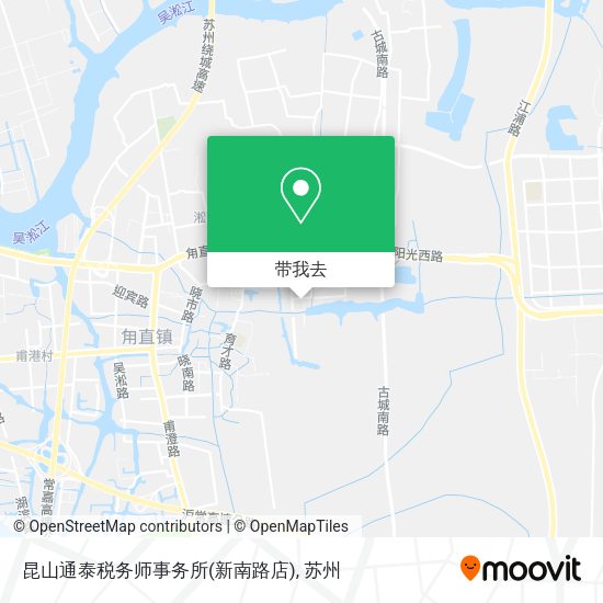 昆山通泰税务师事务所(新南路店)地图