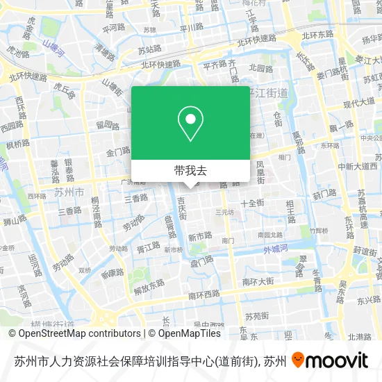 苏州市人力资源社会保障培训指导中心(道前街)地图