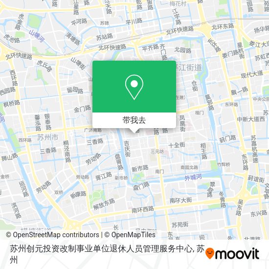 苏州创元投资改制事业单位退休人员管理服务中心地图