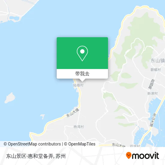 东山景区-惠和堂备弄地图