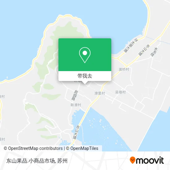 东山果品.小商品市场地图