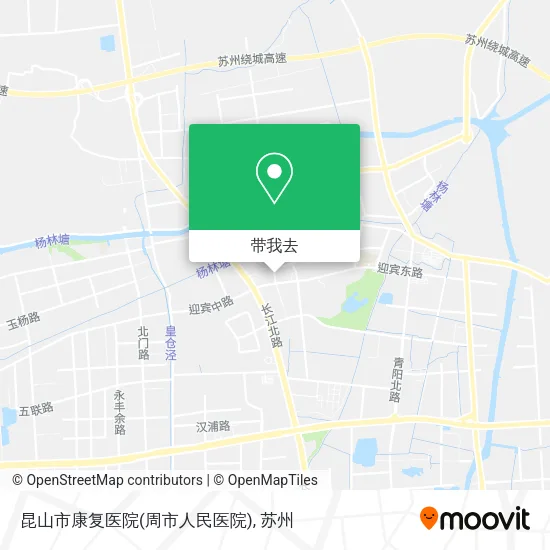 昆山市康复医院(周市人民医院)地图