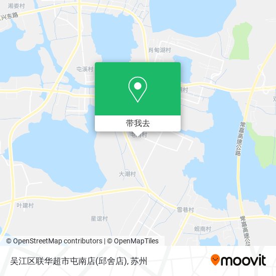 吴江区联华超市屯南店(邱舍店)地图