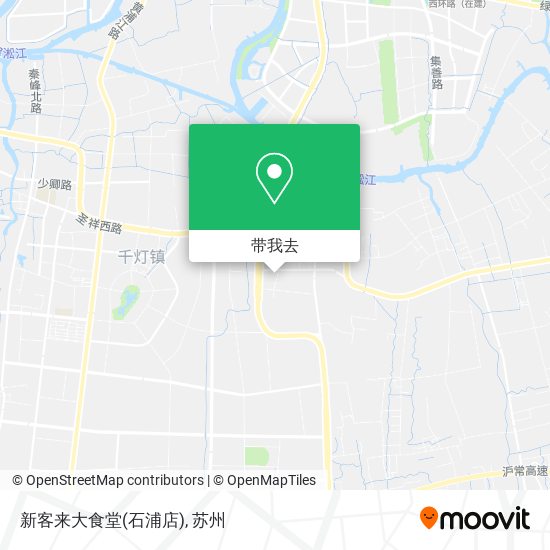 新客来大食堂(石浦店)地图