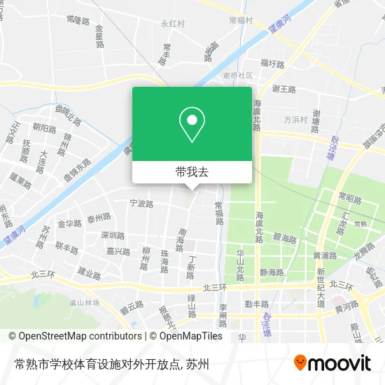 常熟市学校体育设施对外开放点地图