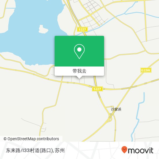东来路/I33村道(路口)地图