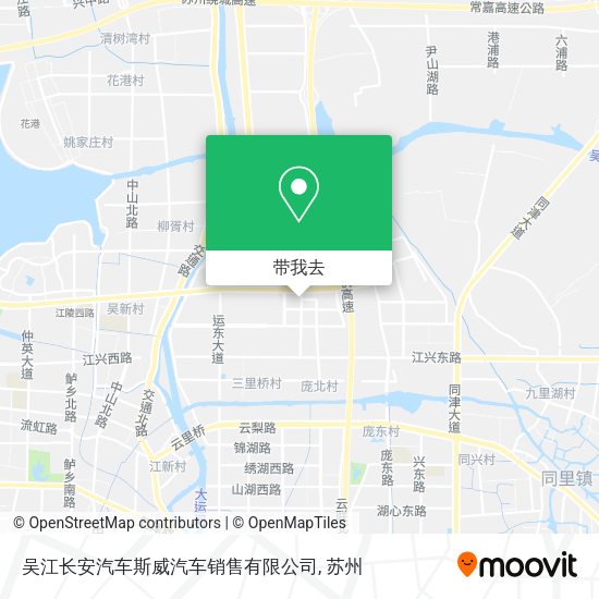 吴江长安汽车斯威汽车销售有限公司地图