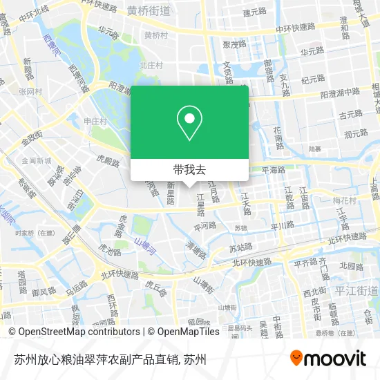苏州放心粮油翠萍农副产品直销地图