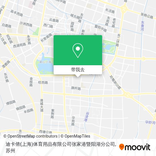 迪卡侬(上海)体育用品有限公司张家港暨阳湖分公司地图