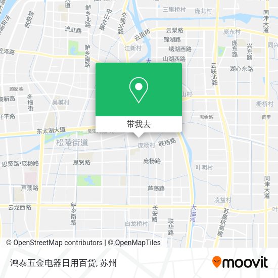 鸿泰五金电器日用百货地图