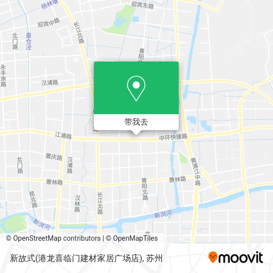 新故式(港龙喜临门建材家居广场店)地图