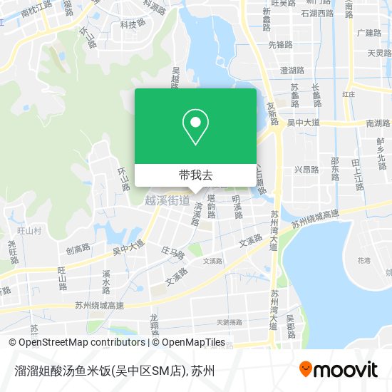 溜溜姐酸汤鱼米饭(吴中区SM店)地图