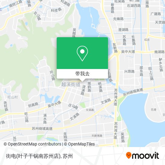 街电(叶子干锅南苏州店)地图