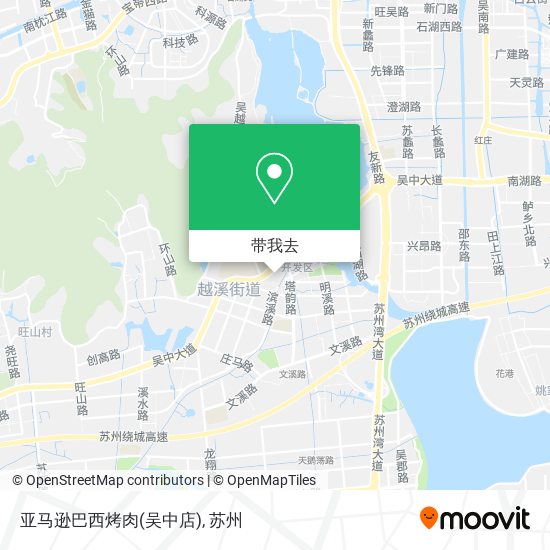 亚马逊巴西烤肉(吴中店)地图