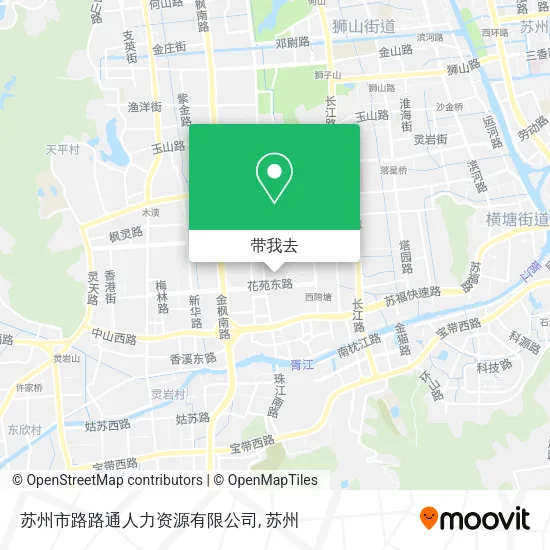 苏州市路路通人力资源有限公司地图