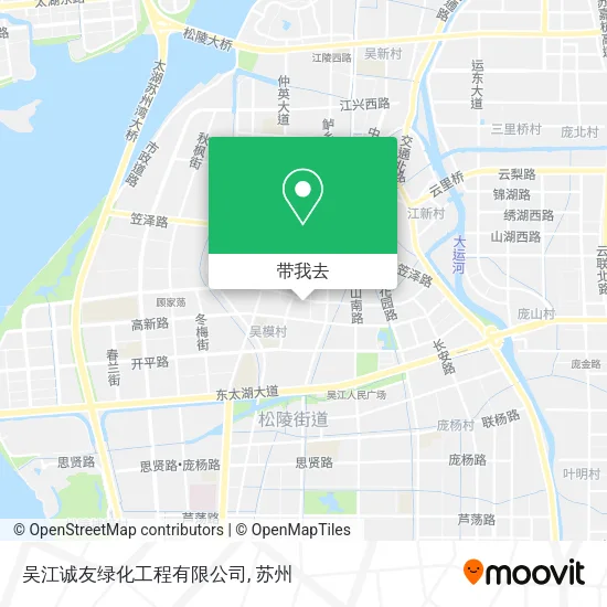 吴江诚友绿化工程有限公司地图