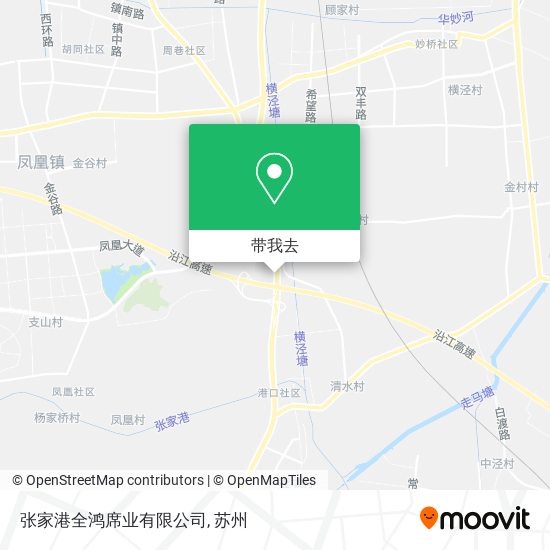 张家港全鸿席业有限公司地图