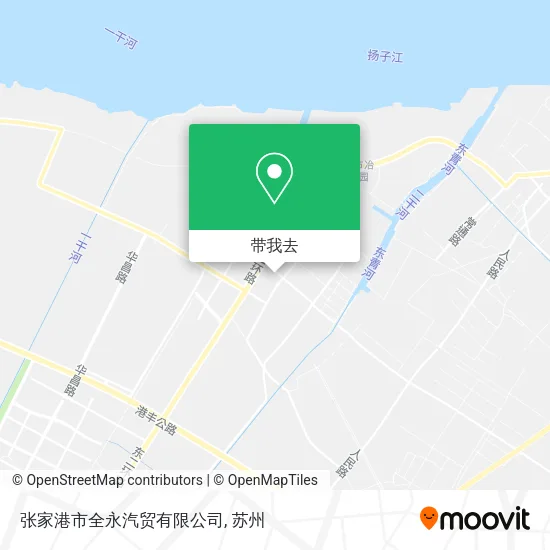 张家港市全永汽贸有限公司地图