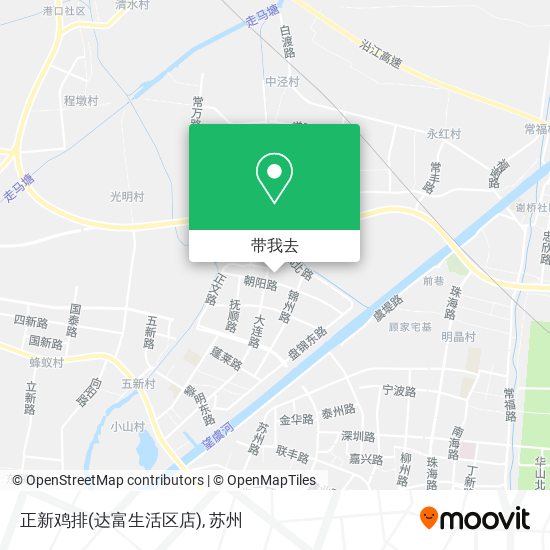 正新鸡排(达富生活区店)地图