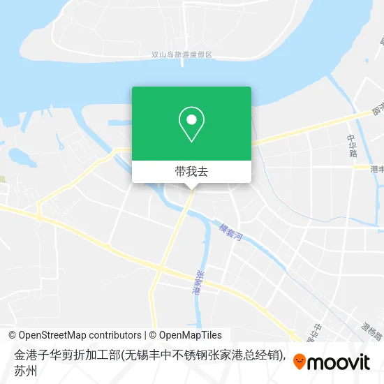 金港子华剪折加工部(无锡丰中不锈钢张家港总经销)地图