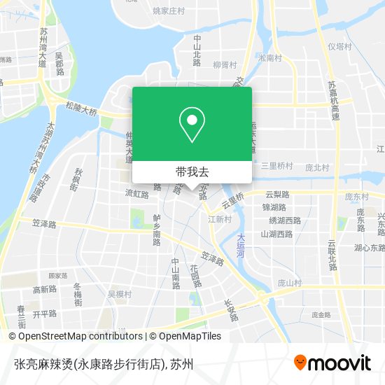 张亮麻辣烫(永康路步行街店)地图