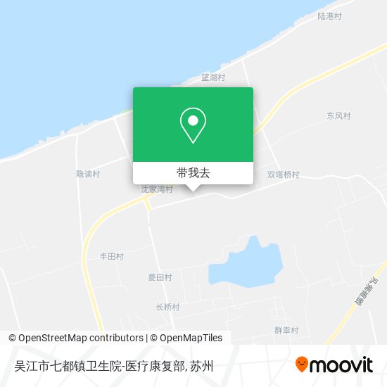 吴江市七都镇卫生院-医疗康复部地图