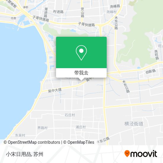 小宋日用品地图
