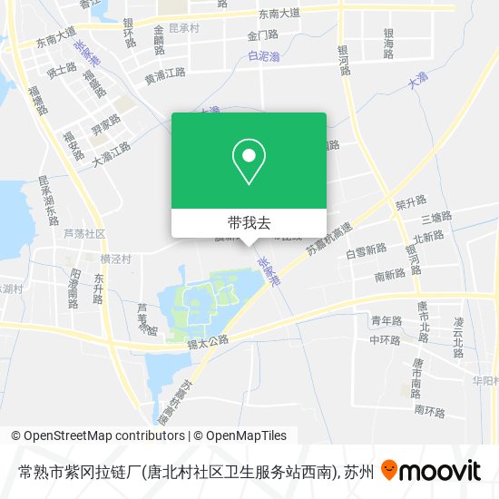 常熟市紫冈拉链厂(唐北村社区卫生服务站西南)地图
