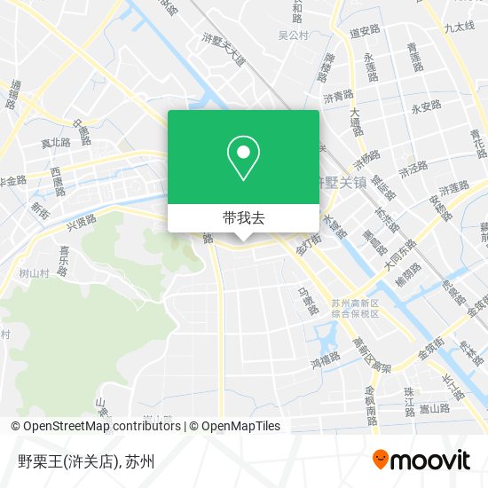 野栗王(浒关店)地图