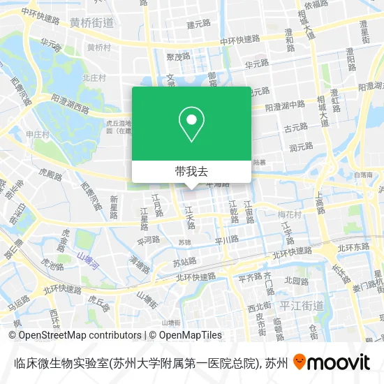 临床微生物实验室(苏州大学附属第一医院总院)地图