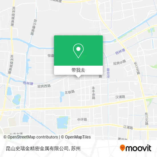 昆山史瑞金精密金属有限公司地图
