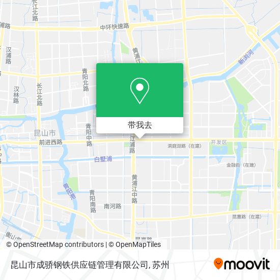 昆山市成骄钢铁供应链管理有限公司地图