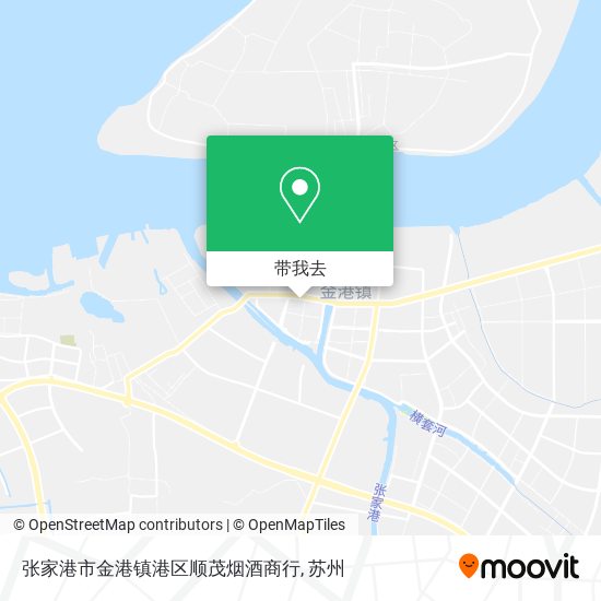 张家港市金港镇港区顺茂烟酒商行地图