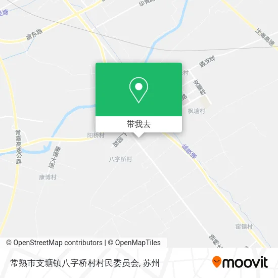 常熟市支塘镇八字桥村村民委员会地图